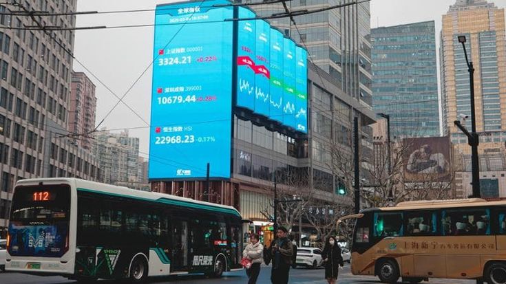 Il ritorno degli investitori sulla piazza di Shanghai