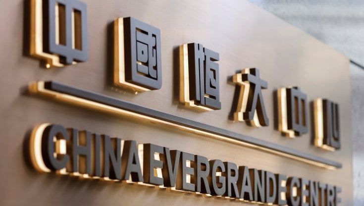 Evergrande non paga i bond e Pechino commissaria il colosso immobiliare