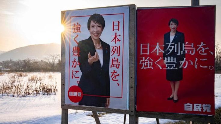 Caso “regalopoli” in Giappone: polemiche per gli omaggi della premier Takaichi ai membri del partito