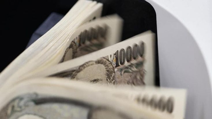 La cortina contro l’inflazione si alza anche in Giappone: tassi ai massimi da 31 anni dopo Fed e Bce