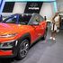Kona, la prima B-Suv di Hyundai