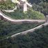Cina, la Grande Muraglia è in rovina