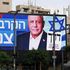 Oggi le elezioni in Israele: “Bibi ha cercato di farle rimandare”