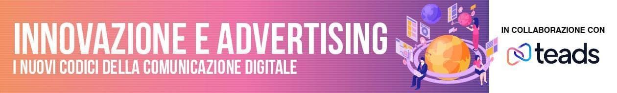 innovazione e advertising
