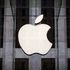 Per l'App store  ricavi 2016 record a 20 miliardi di dollari