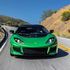 Lotus Evora GT