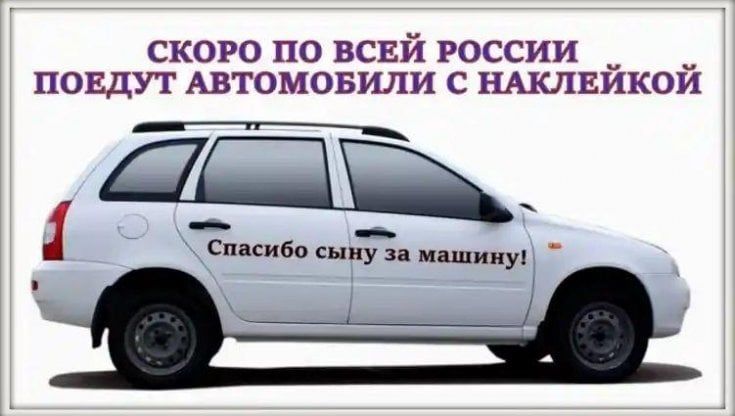 Dalle nonne che sparano, alle automobili dei morti: il black humor degli ucraini in guerra