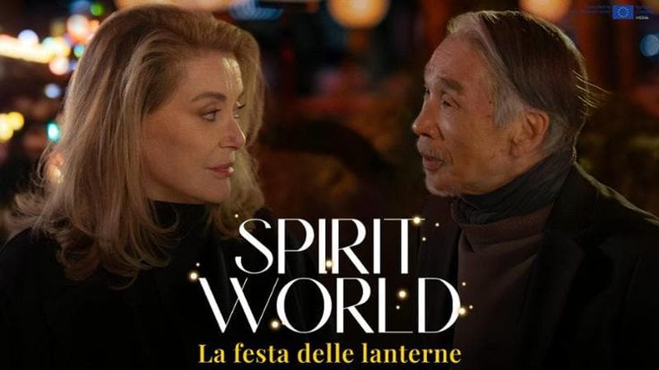Spirit World - La festa delle lanterne, lo spettacolo continua oltre la vita