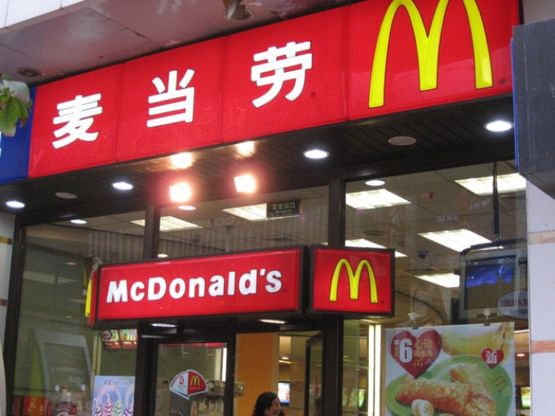 Cina, chiusa azienda che forniva carne avariata a McDonald's