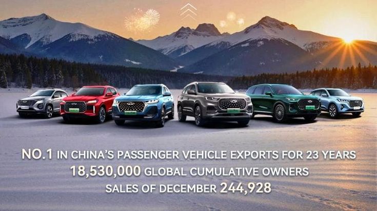 Chery pronta all’esordio in Italia: a giugno il debutto con il proprio marchio
