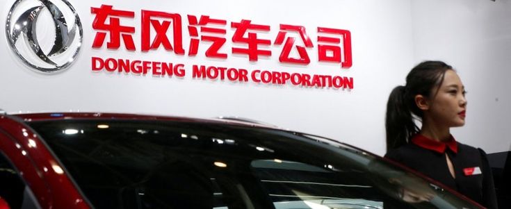 Renault-Nissan e Dongfeng Motor Group, insieme per l'auto elettrica