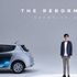 Così le vecchie batterie delle auto elettriche danno energia ai lampioni