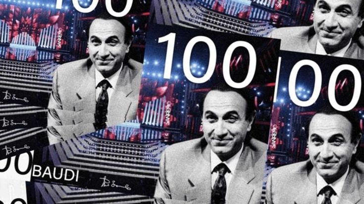 Sanremo 2024, vola il FantaSanremo: già mezzo milione di squadre, ecco come funziona e quali sono le novità