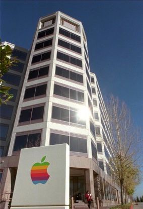 Il Museo Apple<br />ha la spina staccata