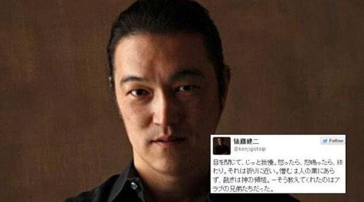Siria, il tweet di Kenji Goto: "L'odio non appartiene agli esseri umani"