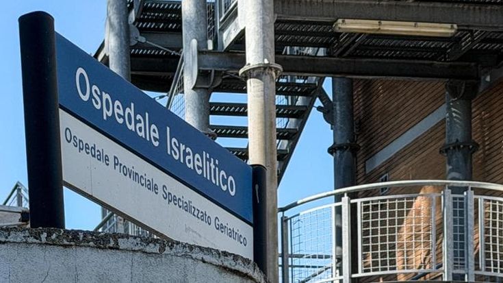 Furto di fentanyl, impossibile multare l’Israelitico. La Regione: “Ora nuove regole sulla sicurezza”