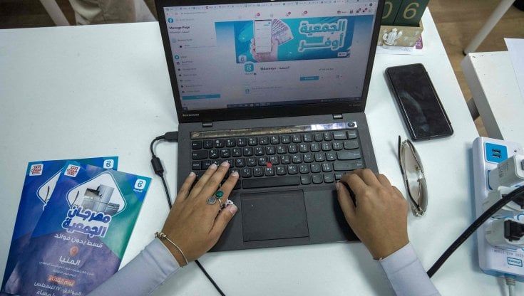 McAfee ceduta a un gruppo di fondi per 14 miliardi di dollari
