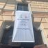 Olimpiadi 2026, il governo pronto a finanziare Milano-Cortina