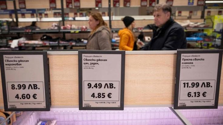 Bulgaria nell’euro ma metà del Paese è contraria: i dubbi di Sofia tra austerity e propaganda russa