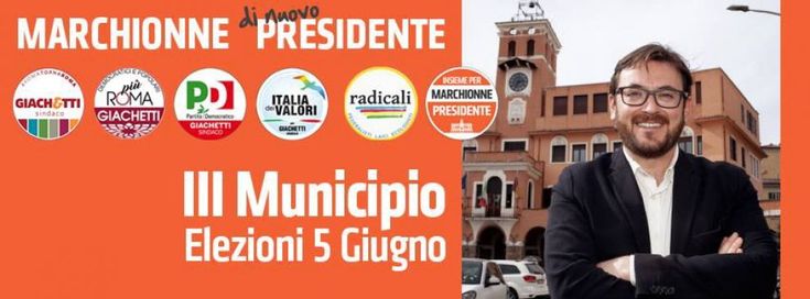 Comunali a Roma, i candidati al III municipio