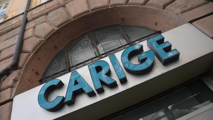 Salvini: "Carige nel terzo polo bancario con Mps, Bari e Bper"