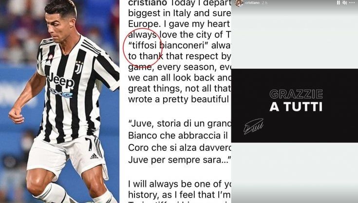 "Grazzie tiffosi": l'addio sgrammaticato di Cristiano Ronaldo alla Juve diventa virale