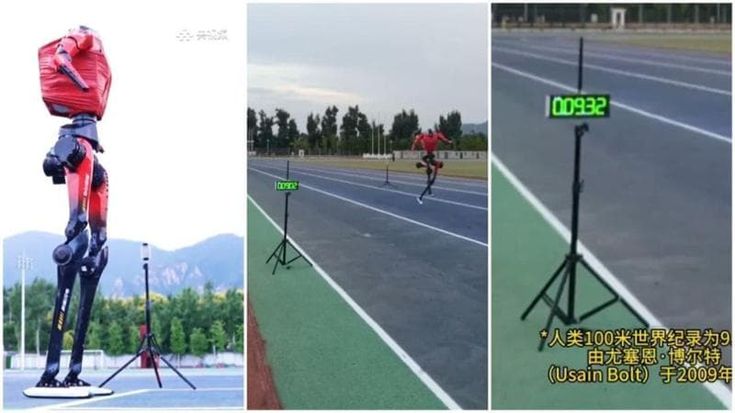 Il robot che batte gli umani ha abbattuto anche il record di Bolt sui 100 metri