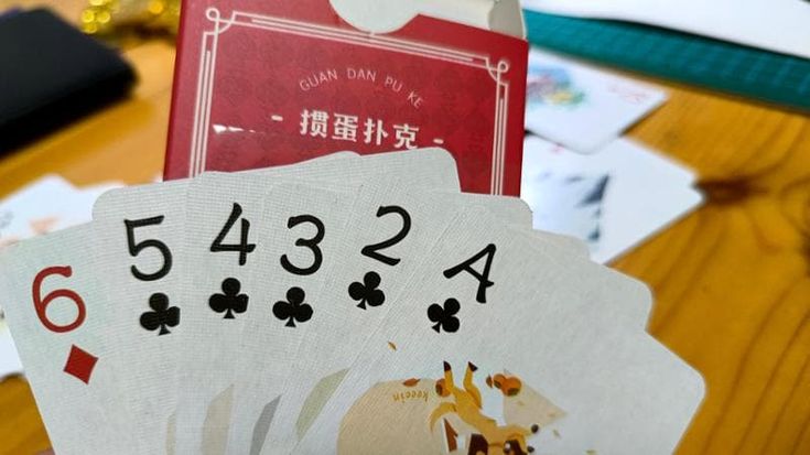 La Cina fa marcia indietro sul “poker” che piace ai dipendenti del partito: “Danneggia l’ambiente di lavoro”