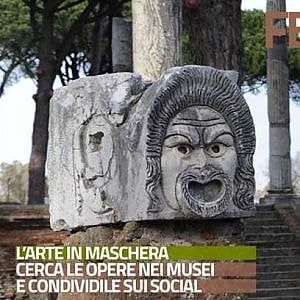 Domenica al museo, tempo di Carnevale: ingressi gratis e caccia alle maschere