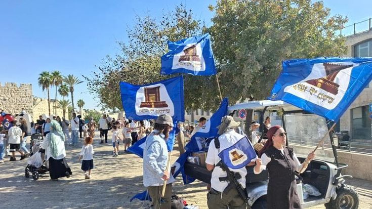 Dove va Israele? Dieci anni fa, un libro lo aveva previsto