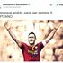 Totti 