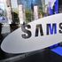 Samsung, tre versioni per il Galaxy S10 e lettore d'impronta integrato nello schermo