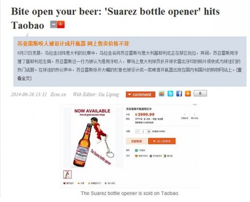 Brasile 2014, e in Cina Suarez diventa un apribottiglia