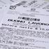 Voucher, il Quirinale chiede di fare chiarezza. Il governo: 