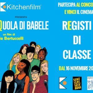 Dialogo e multiculturalismo, arriva il concorso scolastico "Registi di Classe"
