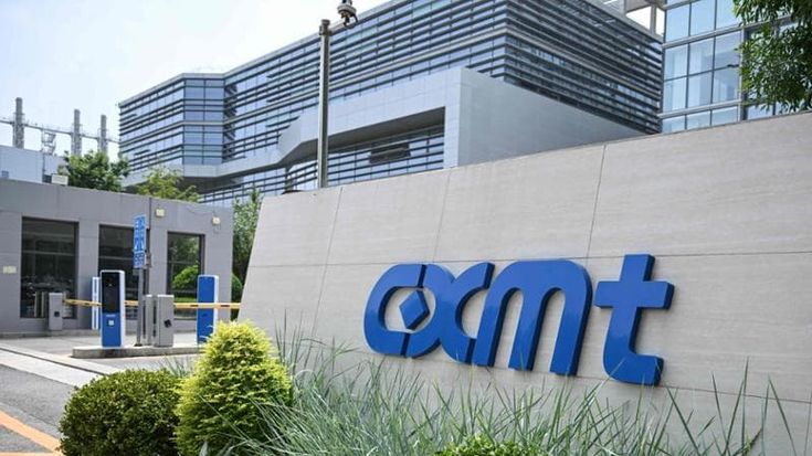 Cxmt, debutto record a Shanghai: così la Cina accelera nell’autosufficienza sui chip