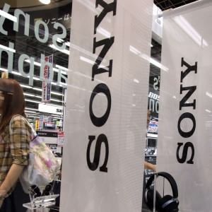 Sony crolla in Borsa: perde l'8% con un maxi-aumento di capitale
