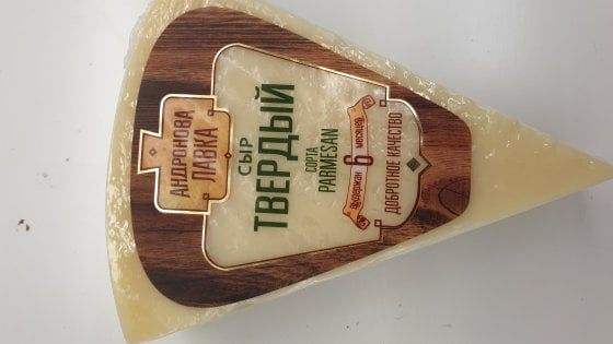 "La mia esperienza russa con il parmesan sugli scaffali" 