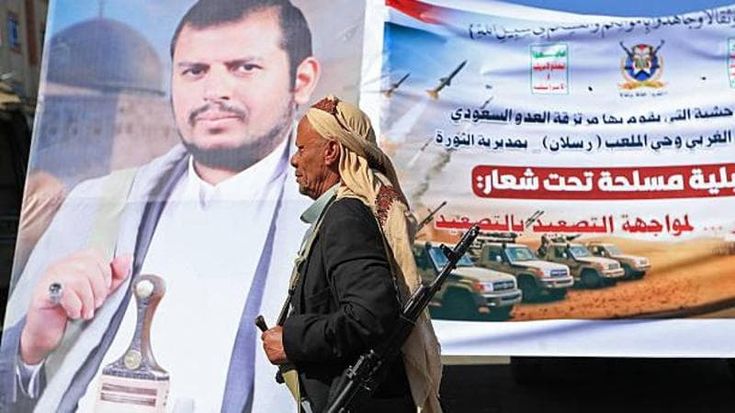 Abdul Malik al Houthi, il leader invisibile dei miliziani sciiti che vuole ridisegnare il Medio Oriente