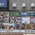 Qui a Tokyo chi dorme non prende libri