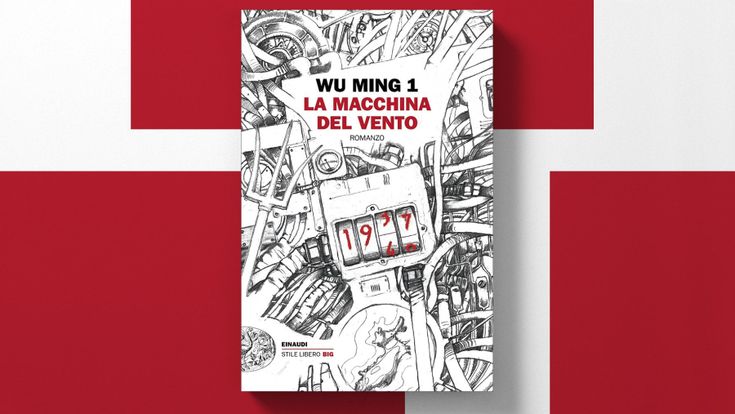 La Ventotene di Wu Ming 1