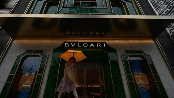 Bulgari, la lista di negozi sul sito web fa arrabbiare Pechino: “Taiwan parte del territorio cinese, non può essere elencata come Paese”