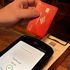 Zombie Card: la falla che fa rivivere le carte di credito scadute
