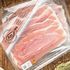 Volete sapere tutto, ma proprio tutto, del prosciutto che comprate? Inquadrate il QR Code