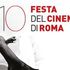 Il festival di Roma torna Festa: 37 film e nessuna cerimonia