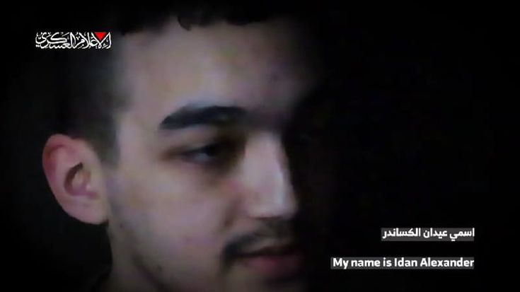 Guerra in Medio Oriente, le news del 30 novembre. Operatore di Save the Children ucciso a Gaza in raid di Israele