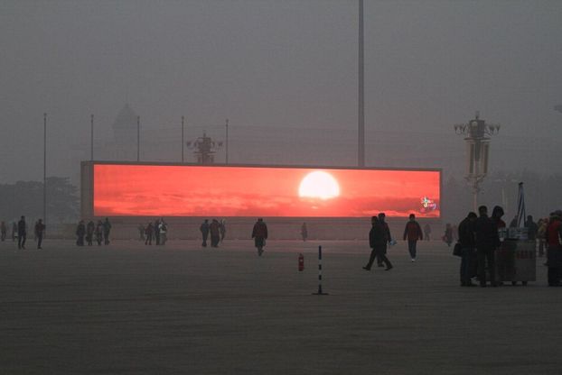 Inquinamento, le citt&agrave; senza aria della Cina