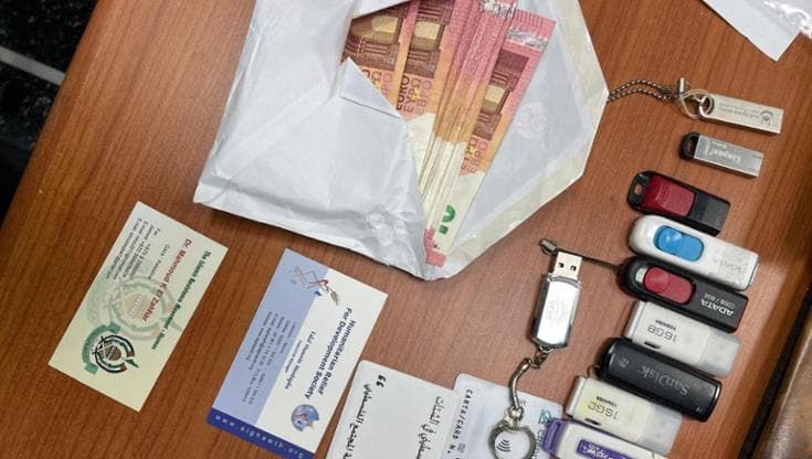 Terrorismo, arrestato a Bologna uno dei nove sotto accusa per aver finanziato Hamas