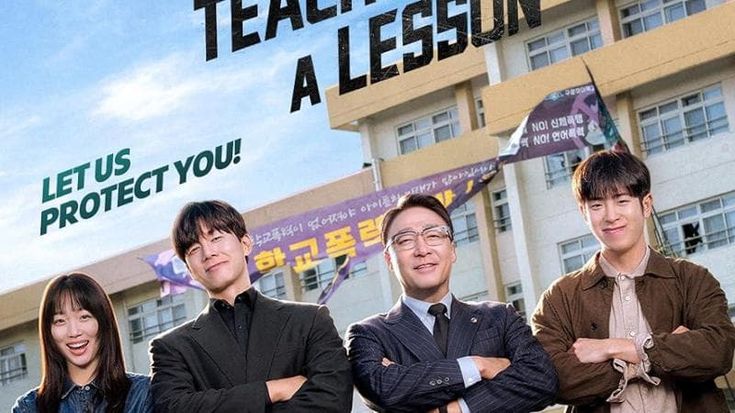 Corea del Sud, “vendicatori” per difendere docenti da bulli e genitori: l’idea dalla serie Netflix