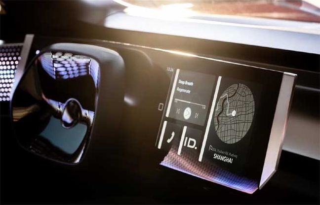 Volkswagen ID Roomzz, esordio a Shanghai